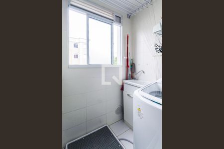 Apartamento à venda com 44m², 2 quartos e 1 vagaÁrea de serviço