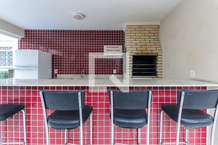 Apartamento à venda com 44m², 2 quartos e 1 vagaChurrasqueira