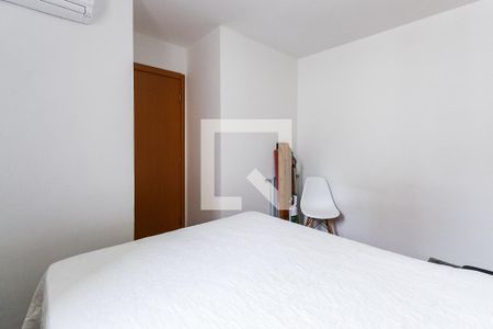 Apartamento à venda com 44m², 2 quartos e 1 vagaQuarto 2