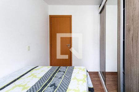Apartamento à venda com 44m², 2 quartos e 1 vagaQuarto 1