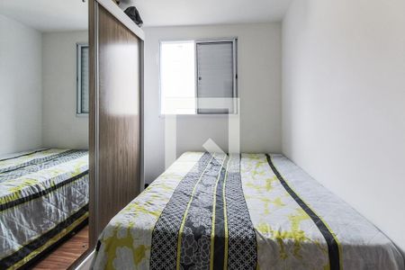 Quarto 1 de apartamento à venda com 2 quartos, 44m² em Protásio Alves, Porto Alegre