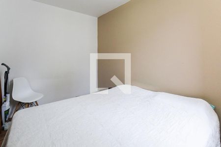 Apartamento à venda com 44m², 2 quartos e 1 vagaQuarto 2