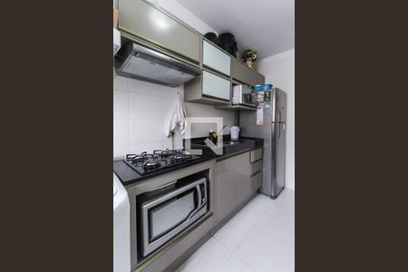 Apartamento à venda com 44m², 2 quartos e 1 vagaCozinha