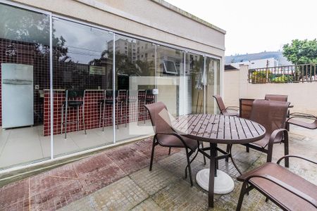 Apartamento à venda com 44m², 2 quartos e 1 vagaChurrasqueira