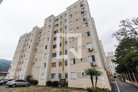 Apartamento à venda com 44m², 2 quartos e 1 vagaFachada