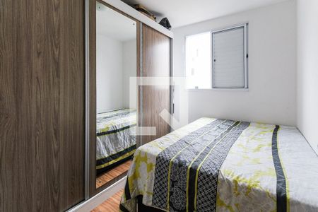 Quarto 1 de apartamento à venda com 2 quartos, 44m² em Protásio Alves, Porto Alegre