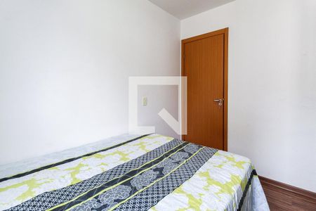 Apartamento à venda com 44m², 2 quartos e 1 vagaQuarto 1