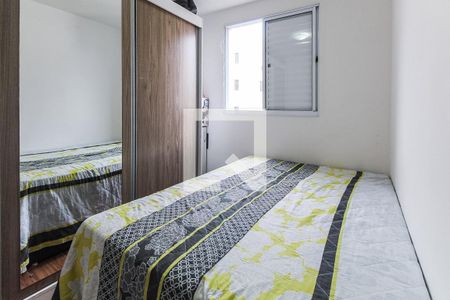 Quarto 1 de apartamento à venda com 2 quartos, 44m² em Protásio Alves, Porto Alegre