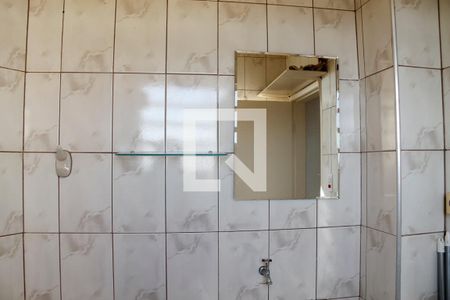 Studio para alugar com 28m², 1 quarto e sem vaga Studio para alugar com 28m², 1 quarto e sem vagaBanheiro