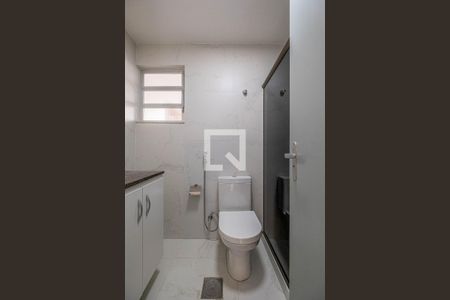 Apartamento para alugar com 80m², 2 quartos e 2 vagas Apartamento para alugar com 80m², 2 quartos e 2 vagasBanheiro Social