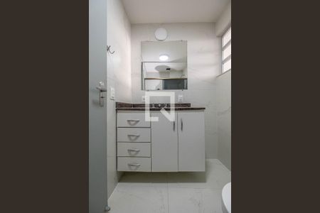 Apartamento para alugar com 80m², 2 quartos e 2 vagas Apartamento para alugar com 80m², 2 quartos e 2 vagasBanheiro Social