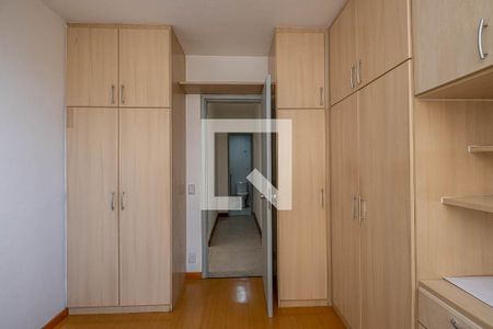 Apartamento para alugar com 80m², 2 quartos e 2 vagas Apartamento para alugar com 80m², 2 quartos e 2 vagasQuarto 2