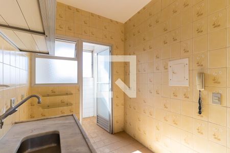 Apartamento para alugar com 60m², 1 quarto e 1 vaga Apartamento para alugar com 60m², 1 quarto e 1 vagaCozinha