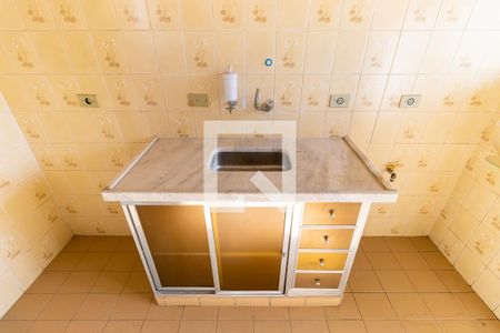 Apartamento para alugar com 60m², 1 quarto e 1 vaga Apartamento para alugar com 60m², 1 quarto e 1 vagaCozinha