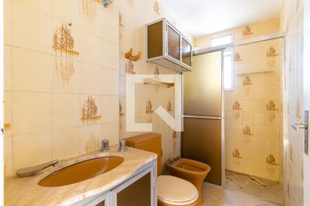 Banheiro de apartamento para alugar com 1 quarto, 60m² em Bosque, Campinas
