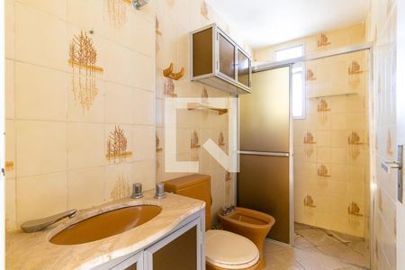 Apartamento para alugar com 60m², 1 quarto e 1 vaga Apartamento para alugar com 60m², 1 quarto e 1 vagaBanheiro