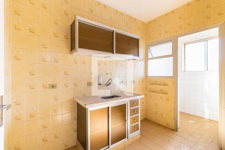 Apartamento para alugar com 60m², 1 quarto e 1 vaga Apartamento para alugar com 60m², 1 quarto e 1 vagaCozinha