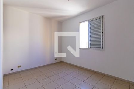 Apartamento para alugar com 60m², 1 quarto e 1 vaga Apartamento para alugar com 60m², 1 quarto e 1 vagaQuarto