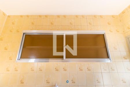 Apartamento para alugar com 60m², 1 quarto e 1 vaga Apartamento para alugar com 60m², 1 quarto e 1 vagaCozinha