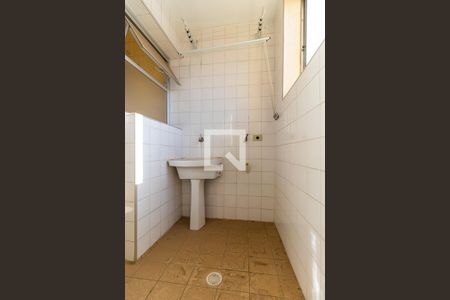 Apartamento para alugar com 60m², 1 quarto e 1 vaga Apartamento para alugar com 60m², 1 quarto e 1 vagaÁrea de serviço