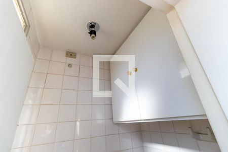 Apartamento para alugar com 60m², 1 quarto e 1 vaga Apartamento para alugar com 60m², 1 quarto e 1 vagaBanheiro de serviço