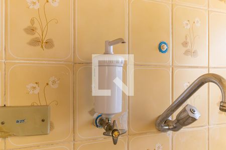 Apartamento para alugar com 60m², 1 quarto e 1 vaga Apartamento para alugar com 60m², 1 quarto e 1 vagaCozinha