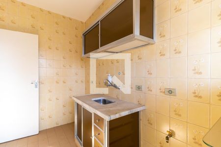 Apartamento para alugar com 60m², 1 quarto e 1 vaga Apartamento para alugar com 60m², 1 quarto e 1 vagaCozinha
