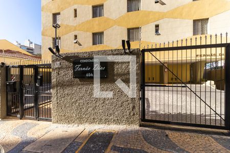 Apartamento para alugar com 60m², 1 quarto e 1 vaga Apartamento para alugar com 60m², 1 quarto e 1 vagaFachada