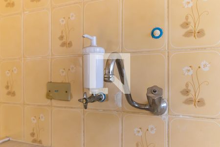 Apartamento para alugar com 60m², 1 quarto e 1 vaga Apartamento para alugar com 60m², 1 quarto e 1 vagaCozinha