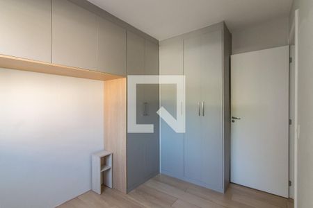 Apartamento à venda com 47m², 2 quartos e sem vagaquarto 2