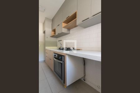 Apartamento à venda com 47m², 2 quartos e sem vagaCozinha