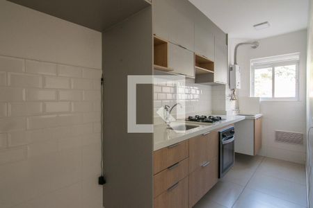 Apartamento à venda com 47m², 2 quartos e sem vagaCozinha