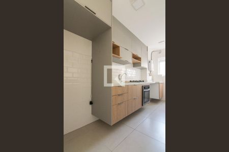 Apartamento à venda com 47m², 2 quartos e sem vagaCozinha