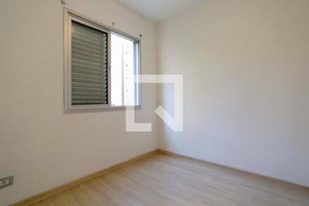 Apartamento para alugar com 77m², 3 quartos e 1 vagaQuarto 1