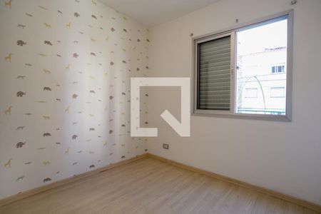 Apartamento para alugar com 77m², 3 quartos e 1 vagaQuarto 1