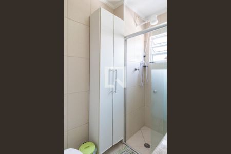 Apartamento à venda com 68m², 2 quartos e 1 vagaBanheiro