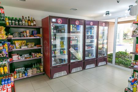 Apartamento para alugar com 56m², 2 quartos e 1 vagaMini Mercado 
