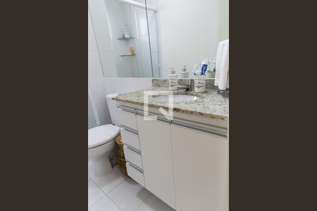 Apartamento para alugar com 56m², 2 quartos e 1 vagaBanheiro da Suíte