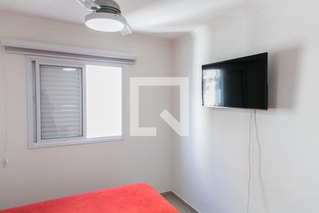 Apartamento para alugar com 56m², 2 quartos e 1 vagaSuíte