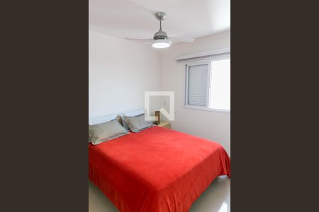 Apartamento para alugar com 56m², 2 quartos e 1 vagaSuíte