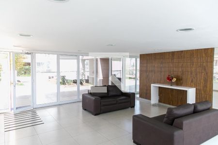 Apartamento para alugar com 56m², 2 quartos e 1 vagaHall