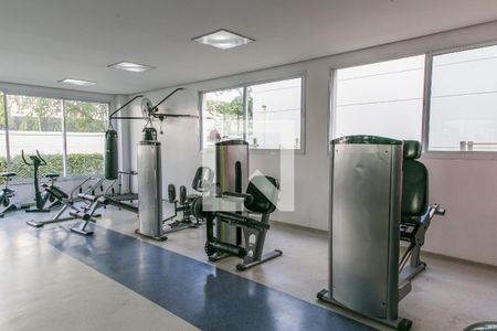 Apartamento para alugar com 56m², 2 quartos e 1 vagaAcademia