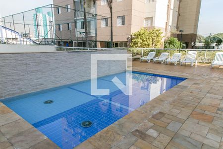 Apartamento para alugar com 56m², 2 quartos e 1 vagaÁrea comum - Piscina infantil 