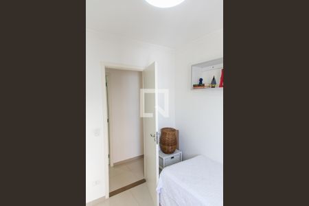 Apartamento para alugar com 56m², 2 quartos e 1 vagaQuarto  