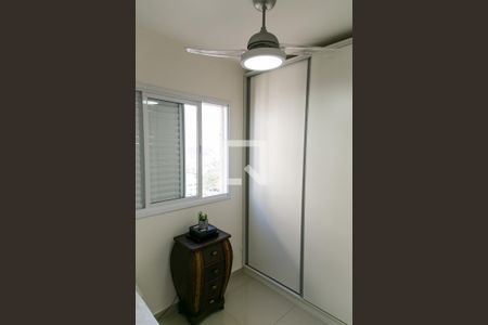 Apartamento para alugar com 56m², 2 quartos e 1 vagaQuarto  