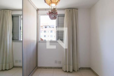 Apartamento à venda com 77m², 3 quartos e 2 vagasQuarto 2