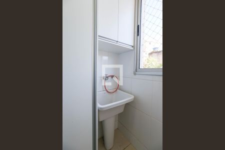 Apartamento à venda com 77m², 3 quartos e 2 vagasÁrea de Serviço