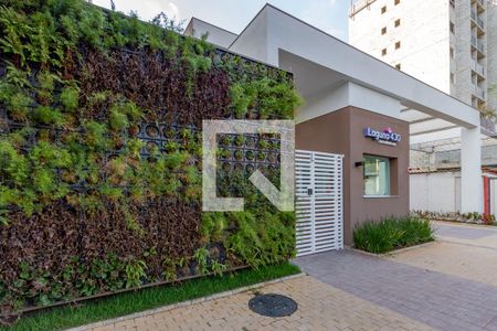 Fachada de kitnet/studio à venda com 1 quarto, 30m² em Jardim Caravelas, São Paulo