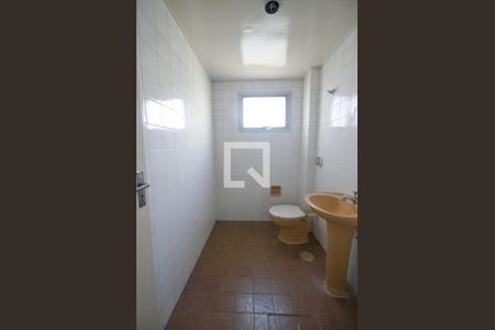 Apartamento à venda com 77m², 1 quarto e 1 vagaBanheiro