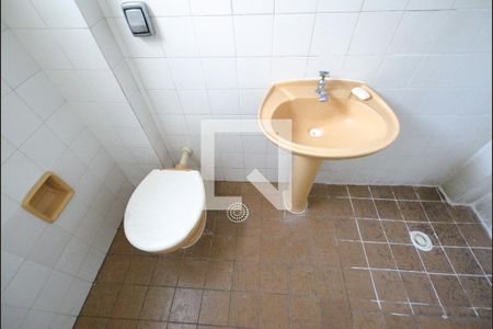 Apartamento à venda com 77m², 1 quarto e 1 vagaBanheiro